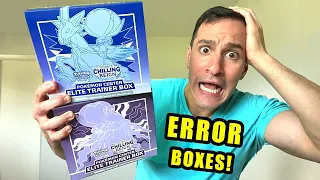 POKÉMON SENT ERROR BOXES! Chilling Reign Pokemon Cards Opening!