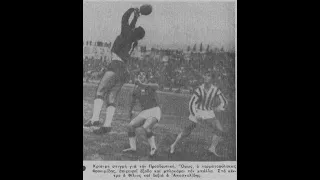 4η ΠΑΟΚ-Προοδευτική 0-1 (1964-65)