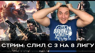 Катаю рм новый пинкод каждые 50 лайков #игра #зебозор #блогер #warface #варфейс #стрим