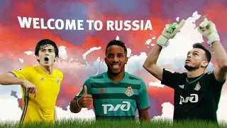 Welcome to Russia l РФС ТВ