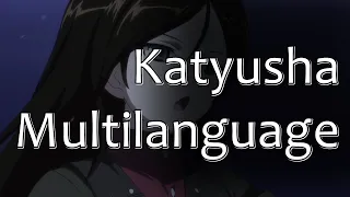 Katyusha Multilanguage [25 Languages]