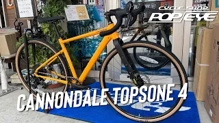 cannondale Topstone 4