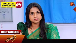 Aruvi - Best Scenes | 27 March 2024 | Tamil Serial | Sun TV