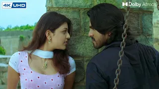 Panchadara Bomma 4k Video Song || Magadheera || Ram Charan, Kajal Agarwal || remastered