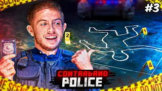 J'ENQUÊTE SUR UNE SCÈNE DE CRIME ! (Contraband Police #3)