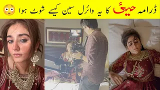 Khaie Viral Scene Shooting - Khai Episode 5 BTS - Dure Fishan And Faisal Qureshi Drama