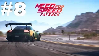 NEED FOR SPEED PAYBACK— РАБОТА ПОД ПРИКРЫТИЕМ #8