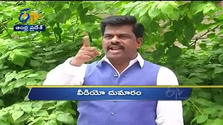 3 PM | Ghantaravam | News Headlines |4th August''2022 | ETV Andhra Pradesh