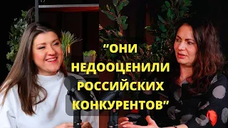 Что случилось с Fashion индустрией в России? Ольга Штейнберг