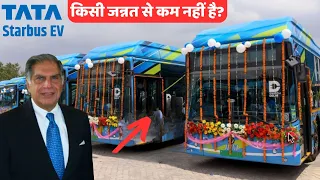 Tata Starbus EV Bus Full Review | Why People Loving TATA Smart Bus