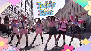 [K-POP IN PUBLIC RUSSIA] STAYC - Teddy Bear Dance Cover by Heat Haze [One Take]