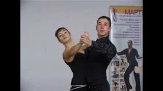 Учимся танцевать танго. www.evrikafilm.ru