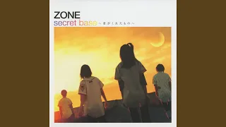Secret Base -Kimiga Kuretamono