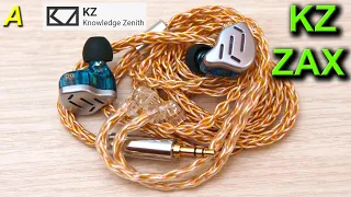 НАУШНИКИ гибридные KZ ZAX - 16 динамиков на 2 уха. Шедевр или надувательство?