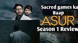 Asur Season 1 Review | Asur (Voot) web series season 1 review | welcome to your Dark side