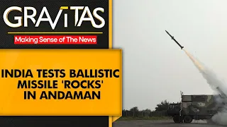 Gravitas: India successfully test fires ballistic missile in Andaman