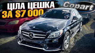 Що цікавого знайшли на аукціоні Копарт? Огляд авто зі США на Copart