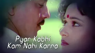 Pyar Kabhi Kam Nahi Karna"  | Prem Pratigyaa | Mithun, Madhuri Dixit