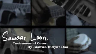 Sawaar Loon Instrument-Bishwa Bidyut Das | Cover | Zenith Gogoi | wyv.ern | Suvra