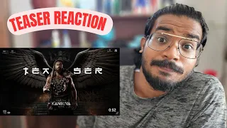 Kanguva || Teaser reaction || 🫣😱🫣