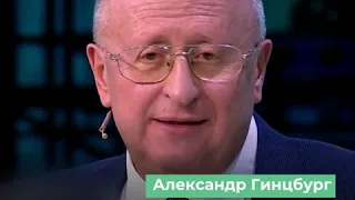 Безопасность вакцины