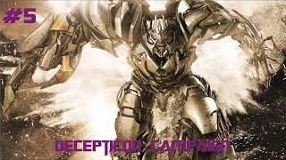 Transformers Revenge of the Fallen The Game (PC) Decepticon Campaign Part 5