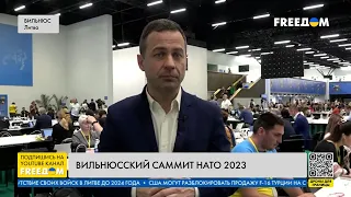 ⚡️ Цель саммита НАТО – все для победы Украины. Репортаж с места событий