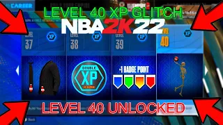 HOW TO GET LEVEL 40 IN SEASON 2 FAST! NBA 2K22 XP GLITCH! WORKING ON BOTH CURRENT AND NEXT GEN!