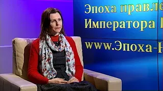 Лекция 37. Ирина Свистунова о русско-турецких отношения в эпоху Николая II