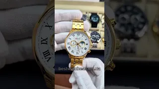 Bestwatches.com.ua Чоловічий кварцовий годинник Curren 8427