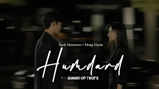 Humdard | Queen of tears ~ Hong Haein ♡ Baek Hyunwoo ☆