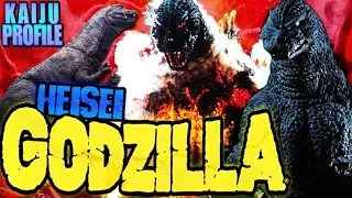 Heisei Godzilla｜KAIJU PROFILE 【wikizilla.org】