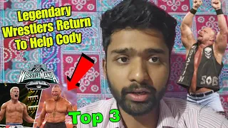 Top 3 Legends Who Can Return & Help Cody Rhodes At Wrestlemania 40 Ft. Brock Lesnar