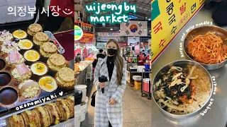 uijeongbu market korean street food 🇰🇷 spicy noodles, okonomiyaki, rice cakes, glutinous rice donuts