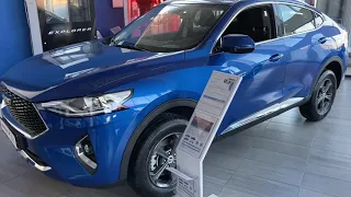 Я офигел от HAVAL F7X - ТОП за свои деньги?!