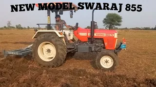 new model Swaraj 855 cultivator ful takat 🚜#swaraj #youtuber #trendingshorts #kisan #like  #farming