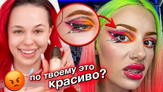 ИНСТАСАМКА учит меня КРАСИТЬСЯ *я купила курс!*