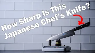 How Sharp is a Brand New MAC Japanese Chef Knife?