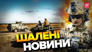 😱ЗСУ пішли на штурм СВАТОВОГО? / Почались КОНТРАТАКИ на фронті