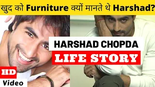 Harshad Chopda Life Story | Yeh Rishta Kya Kehlata Hai | Star Plus