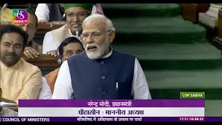 PM Modi's Reply on discussion to No-Confidence Motion in Lok Sabha | 10 August, 2023