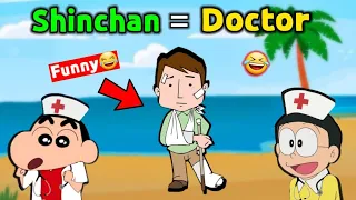 Shinchan and Nobita Became Doctor 😂 || Khatarnak Doctor 😱 || Funny Game Surgeon Simulator