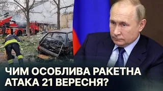 ОБСТРІЛ ЕНЕРГОСИСТЕМИ У Криму ГОРЯТЬ АЕРОДРОМИ!  Польща НЕ  даватиме зброю?!Розмова зі Снєгирьовим