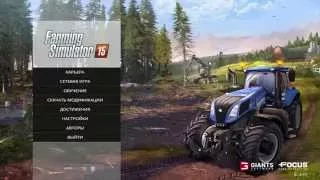 Как добавить деньги в Farming simulator 2015