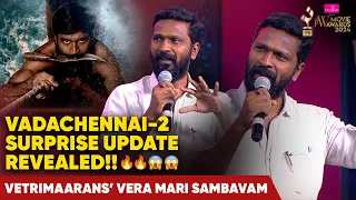 Vada Chennai 2 Surprise Update Revealed 🔥🔥😱😱 | Vetrimaaran's Vera Mari Sambavam | JFW