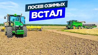 Сев остановлен, а культивация на John Deere 8335R пока идёт.