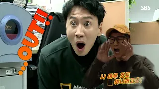 RunningMan ep 432 (The easy Brothers are back)