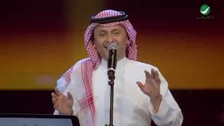 Abdul Majeed Abdullah ... Fezzi Lah - Dubai 2016 | عبد المجيد عبد الله ... فزي له - دبي 2016