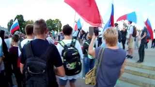 Митинг против пенсионной реформы Иваново 09 09 2018