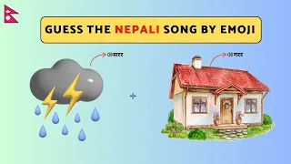 Guess the Nepali Song by Emoji Challenge | ITS Quiz Show | Part 3